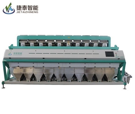 Optical Peanut Color Sorter Machine For Coffee Bean Kernel Almond