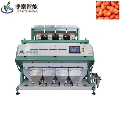 CCD Camera Rice Colour Sorter Machine Factory For Peeling Peanut