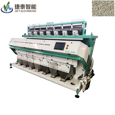 MultiPurpose Grains Cereals Seed Color Sorter Machine For Hemp Seed Sorting 7 chutes