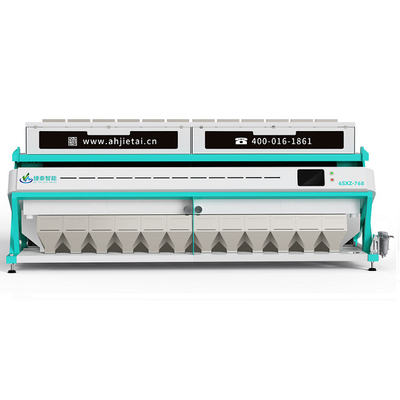 CCD 12 Chutes Peanut Color Sorting Machine For Rice Coffee Bean