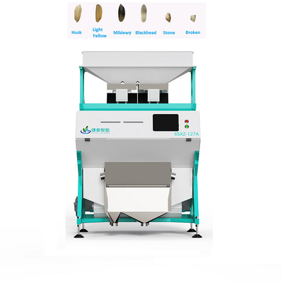Small Grain Beans Corn Peanut Wheat Rice Color Sorter Machine Intelligent