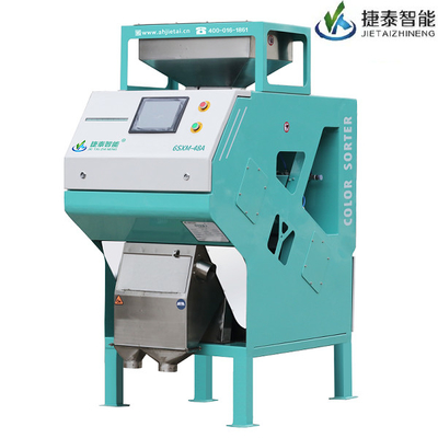 Small Size Home Use Rice Color Sorter Machine Easy To Operate