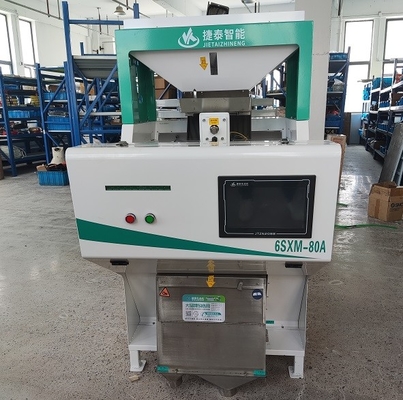 Intelligent Parboiled Rice / Thai Rice Sorting Machine 0.8 - 1.6T/H