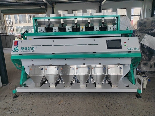 Rice Mill Factory Farm Grain Color Sorter High Reliability Easy Operation