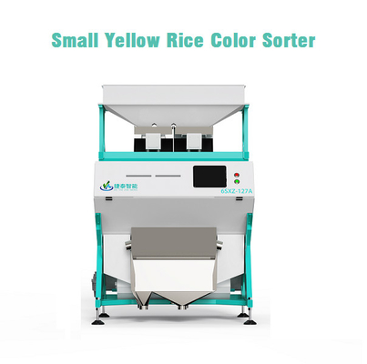 220V / 50HZ Mini Color Sorter Machine For Glutinous Parboiled Rice