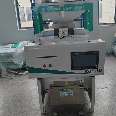220V / 50HZ Millet Color Sorting Machine Millet Color Sorter For Factory Use