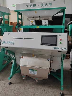 Intelligent CCD Rice Color Sorter With 2 Chutes 127 Channel