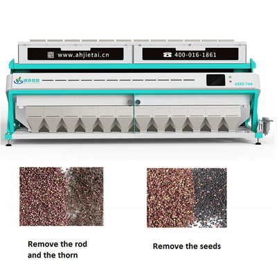 Large Scale Intelligent Pepper Color Sorter High Efficient 11.0 - 19.0T/H