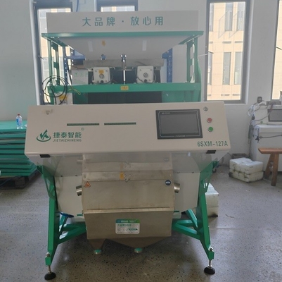 Intelligent RGB CCD Camera Mini Rice Color Sorter 220V / 50HZ