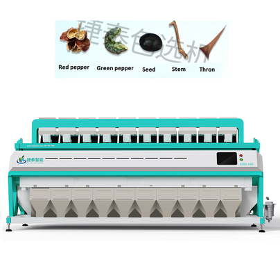 220V / 50HZ Pepper Sorting Machine Intelligent Spices Color Sorter For Industry
