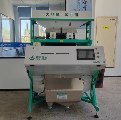 Small Intelligent Parboiled Rice Color Sorter Machine  Easy Operate 220V / 50HZ