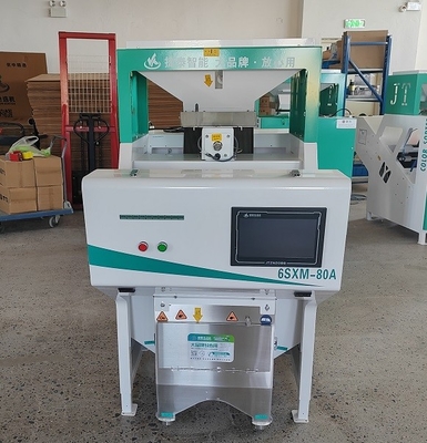 Automatic Mini Color Sorter Machine Black Rice Color Sorting Select Machine